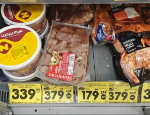 NTech-20 в «звездных» группах категории «Мясная продукция»