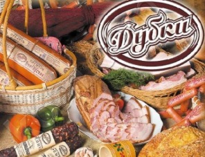 Россельхознадзор ограничил экспорт продукции мясокомбината «Дубки»