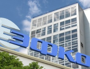 ЭФКО будет выпускать пищевые ингредиенты на заводе «Евдаково»
