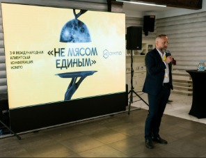 Машиностроительная компания КОМПО собрала клиентов под Брестом