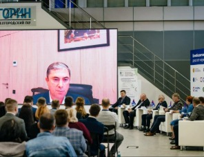 Конференция по биобезопасности в АПК прошла в Белгороде