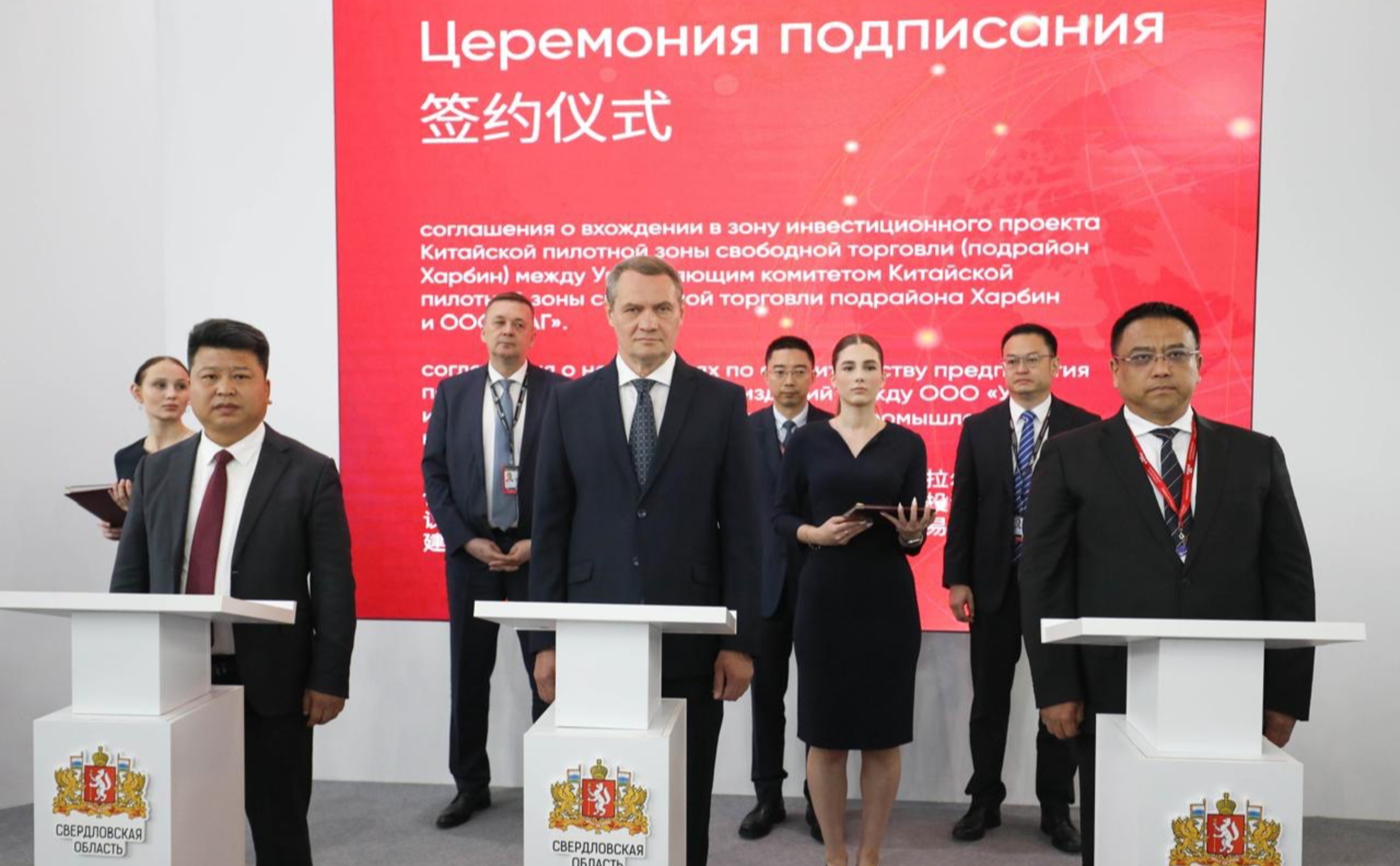 Александр Засыпкин