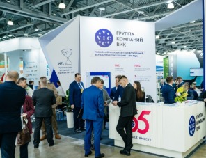 Группа компаний ВИК отмечена наградой на «КормВетГрэйн Экспо – 2025»