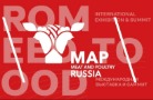 Международная выставка MAP Russia 2026 состоится 19–21 мая в Москве