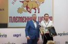 Два предприятия из Нижегородской области удостоены национальной премии «АГРОЛИДЕР 2025»
