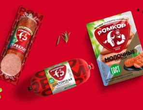 Getbrand обновил логотип и дизайн упаковки для МПК «Ромкор»