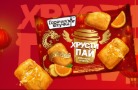 «Горячая штучка» запускает продажи линейки сладких снеков «Хрустипай»