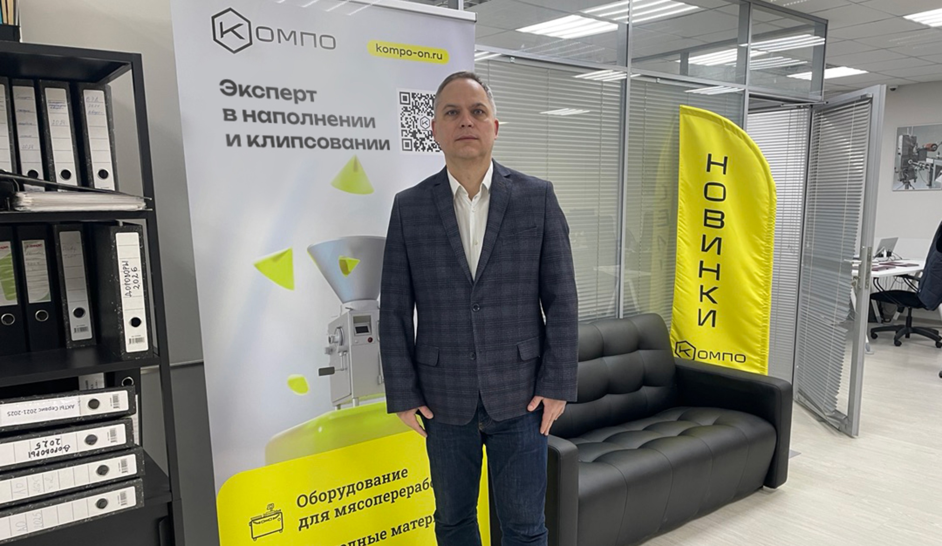 Николай Лисовский