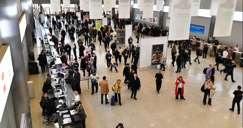 ПРОДЭКСПО 2026 - Часть 1 - Ингредиенты (7 зал)