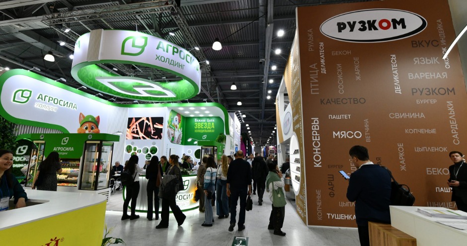 ПРОДЭКСПО 2026 - Часть 4 - Мясопродукты