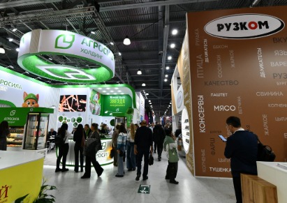 ПРОДЭКСПО 2026 - Часть 4 - Мясопродукты