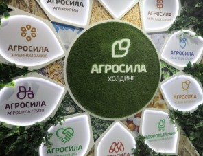 В 2026 году АГРОСИЛА инвестирует ₽344 млн в пермскую птицефабрику