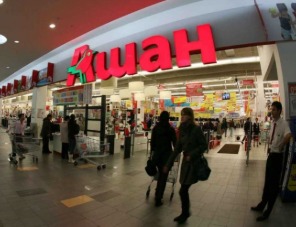 За год АШАН предотвратил утилизацию 15,8 тысячи тонн продуктов