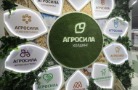 АГРОСИЛА реализует программу развития сельских территорий