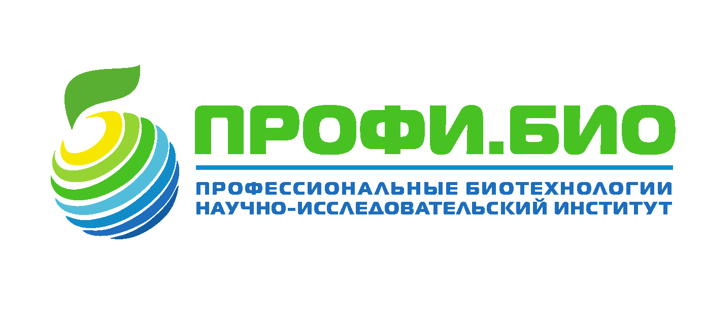 НИИ "Профи.Био", ООО