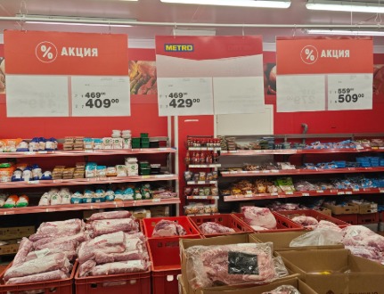 Курица и свинина усиливают позиции на рынке мяса