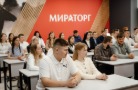 «Мираторг» открыл набор на 140 целевых мест в ведущих аграрных вузах