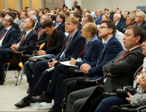 Саммит «Аграрная политика России: безопасность и качество продукции» состоится 19–21 мая