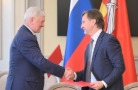 АГРОЭКО инвестирует ₽7,6 млрд в реконструкцию мясоперерабатывающего предприятия