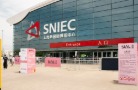 АгроПромкомплектация представила ассортимент на SIAL Shanghai 2026
