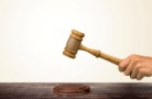 Аукцион по продаже имущества Алексинского мясокомбината не состоялся