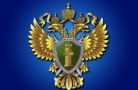 Генпрокуратура требует изъять со счетов основателя РУСАГРО ₽10,2 млрд