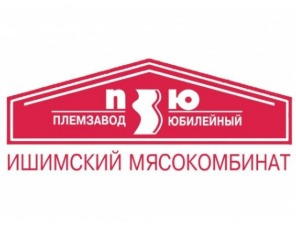 Ишимский мясокомбинат частично возобновил производство продукции после пожара