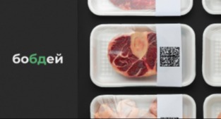 Поэкземплярный учет для пищевого производства