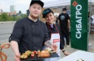 Уральский мясокомбинат «Сибагро» представил «томагавки» на фестивале барбекю