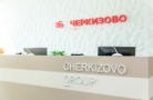 В январе–марте выручка группы «Черкизово» увеличилась на 0,8% год к году