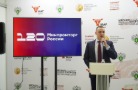 В Москве открылась XХV международная выставка MAP Russia