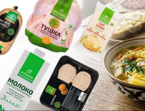 АГРОСИЛА расширяет линейку халяльной продукции для розницы, экспорта и HoReCa