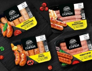 Бренд «Ближние Горки» представил охлажденные полуфабрикаты в новом дизайне