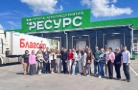 ГАП «Ресурс» проводит практические занятия для магистрантов МГИМО