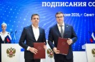 Группа «ПРОДО» направит более ₽2,9 млрд на развитие активов в Омской области
