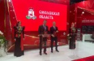 «Мираторг» инвестирует в зерносушильный комплекс в Смоленской области