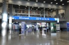 На RosUpack обсудят влияние упаковки на пищевую безопасность и новые правила РОП