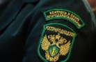 Птицефабрику «Ашкадарская» в Башкортостане проверяет Росприроднадзор