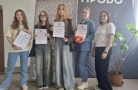 Студенты двух вузов Башкортостана завершили практику на УМКК