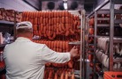 В Омской области за ₽27 млн продают действующий мясокомбинат