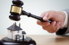 В Перми за ₽21 млн продается действующий мясокомбинат