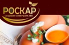 «Роскар» построит производственный комплекс под Выборгом