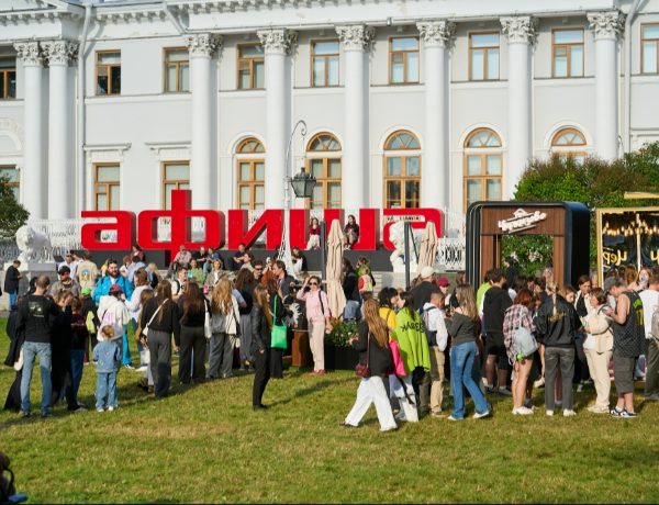 Бренд «Черкизово» стал официальным партнером фудкорта Пикника Афиши