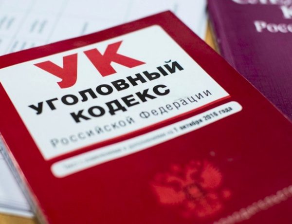 Бывшего руководителя Орловского МПК будут судить за тяжелую травму работника