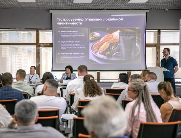 Во Владивостоке планируют открыть R&D-центр для пищевиков
