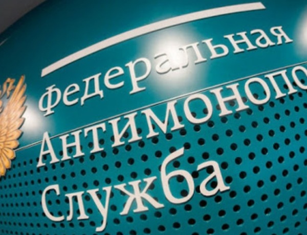 ФАС проверяет обоснованность отпускных цен на говядину и мясо птицы