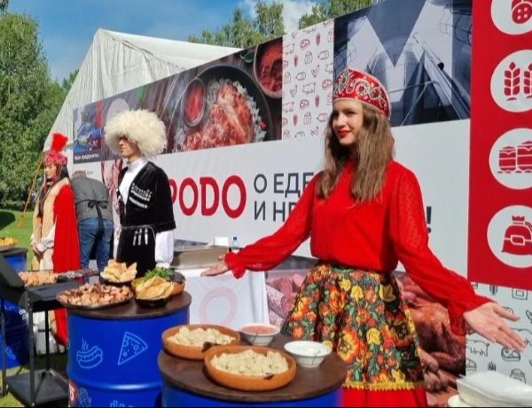 Группа «ПРОДО» представляет продукцию на выставке «АгроОмск-2026»