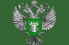 Россельхознадзор ограничил транзит мяса птицы из Европейского Союза
