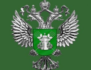 Россельхознадзор предупреждает о рассылке поддельных извещений о проверках
