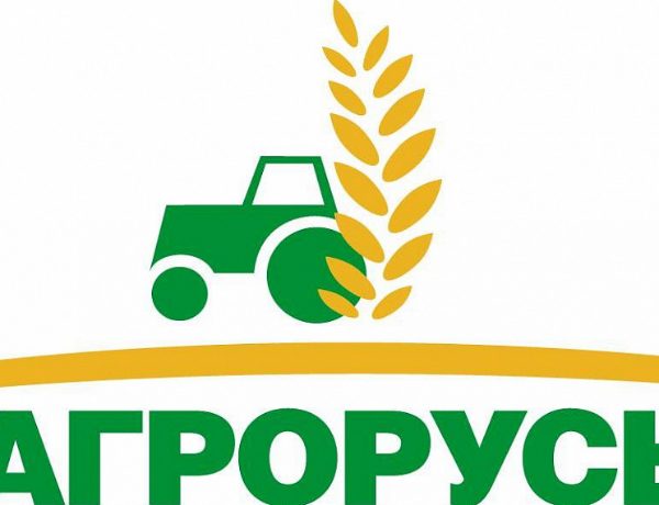«Дамате» представит продукцию на выставке АГРОРУСЬ-2026